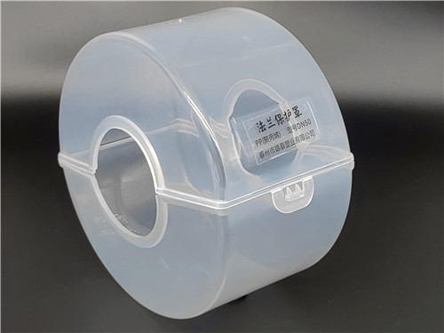 PP塑料法蘭保護罩